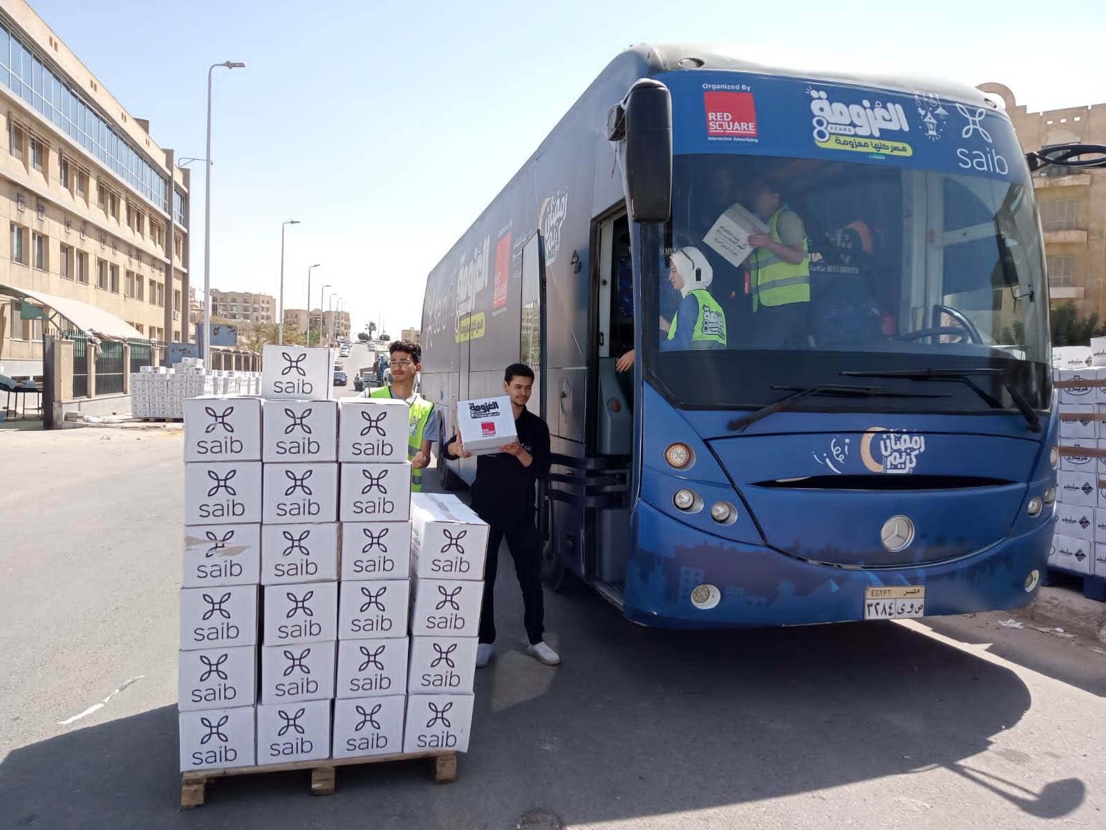 WhatsApp_Image_2023-03-29_at_5_02_53_PM WhatsApp_Image_2023-03-29_at_5_02_53_PM