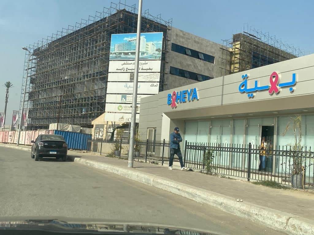 WhatsApp_Image_2023-03-30_at_10_47_40_AM WhatsApp_Image_2023-03-30_at_10_47_40_AM