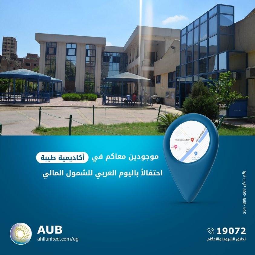 WhatsApp_Image_2023-04-12_at_4_03_05_PM