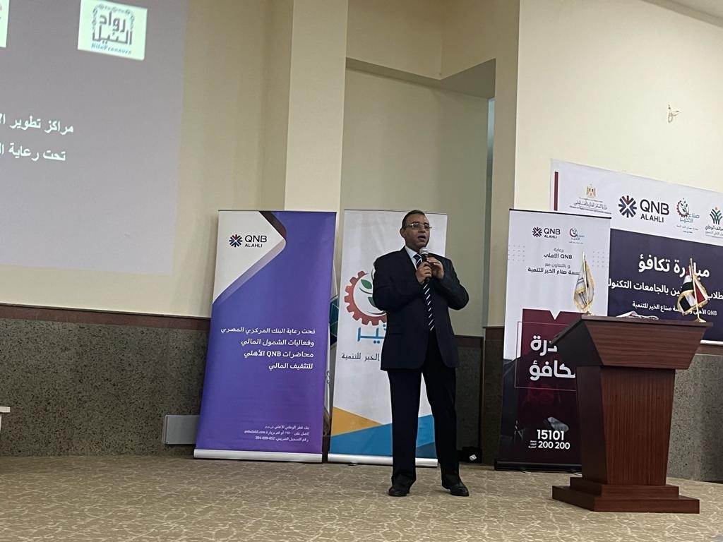 WhatsApp_Image_2023-05-19_at_10_55_52_AM