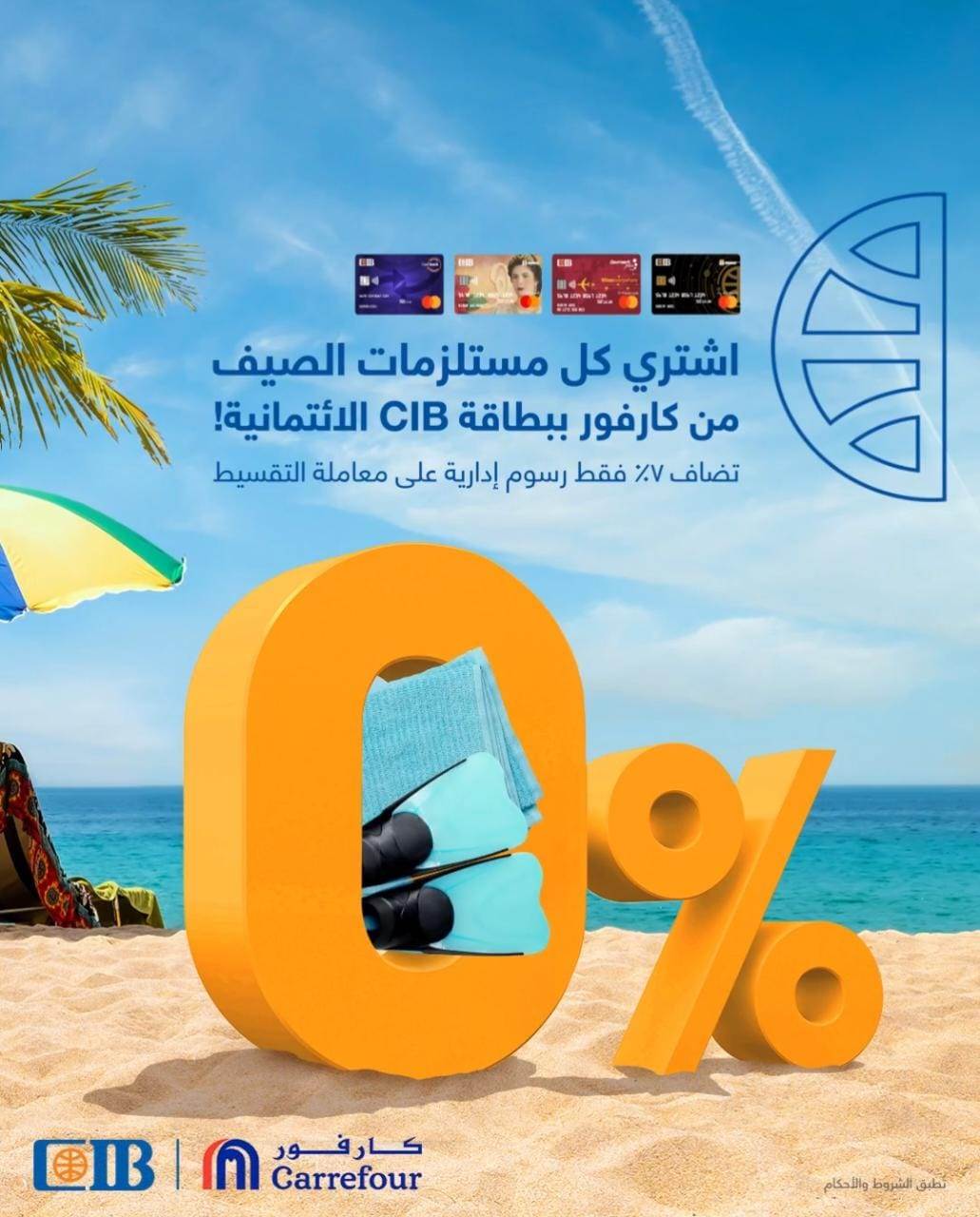 200fc753-17a5-42c3-8b49-3a98659993cb