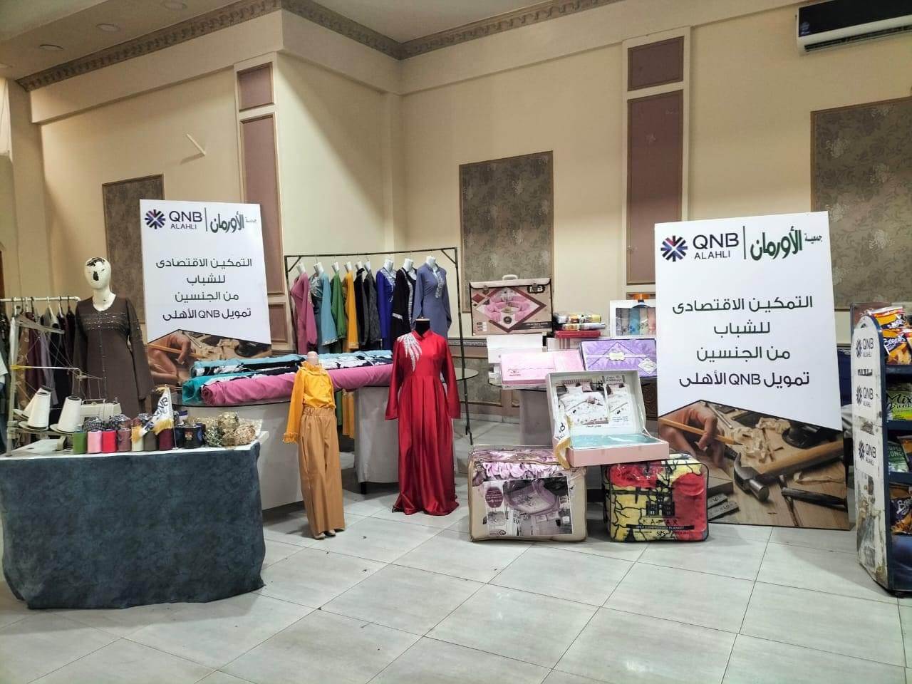 WhatsApp_Image_2023-06-25_at_11_09_03_AM WhatsApp_Image_2023-06-25_at_11_09_03_AM