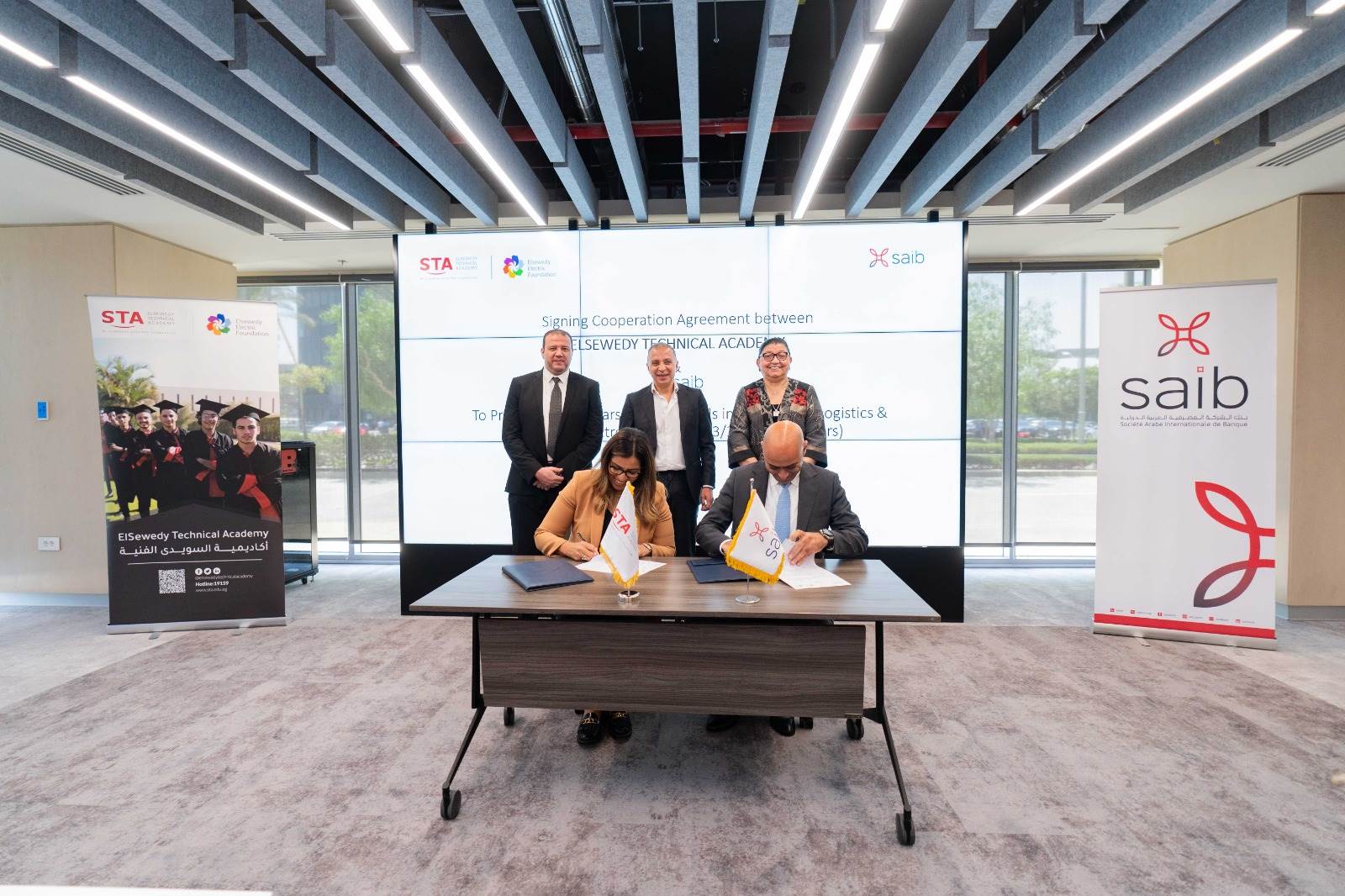 WhatsApp_Image_2023-07-12_at_2_29_19_PM