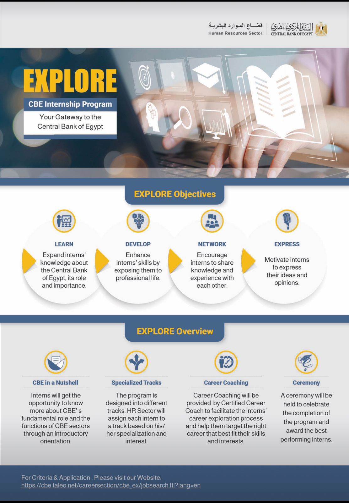 WhatsApp_Image_2023-07-12_at_7_56_01_PM