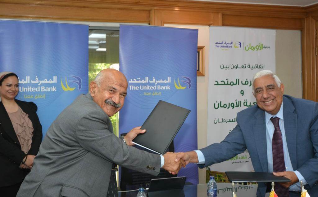 WhatsApp_Image_2023-07-26_at_12_27_27_PM_(1)