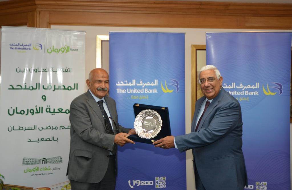 WhatsApp_Image_2023-07-26_at_12_27_27_PM