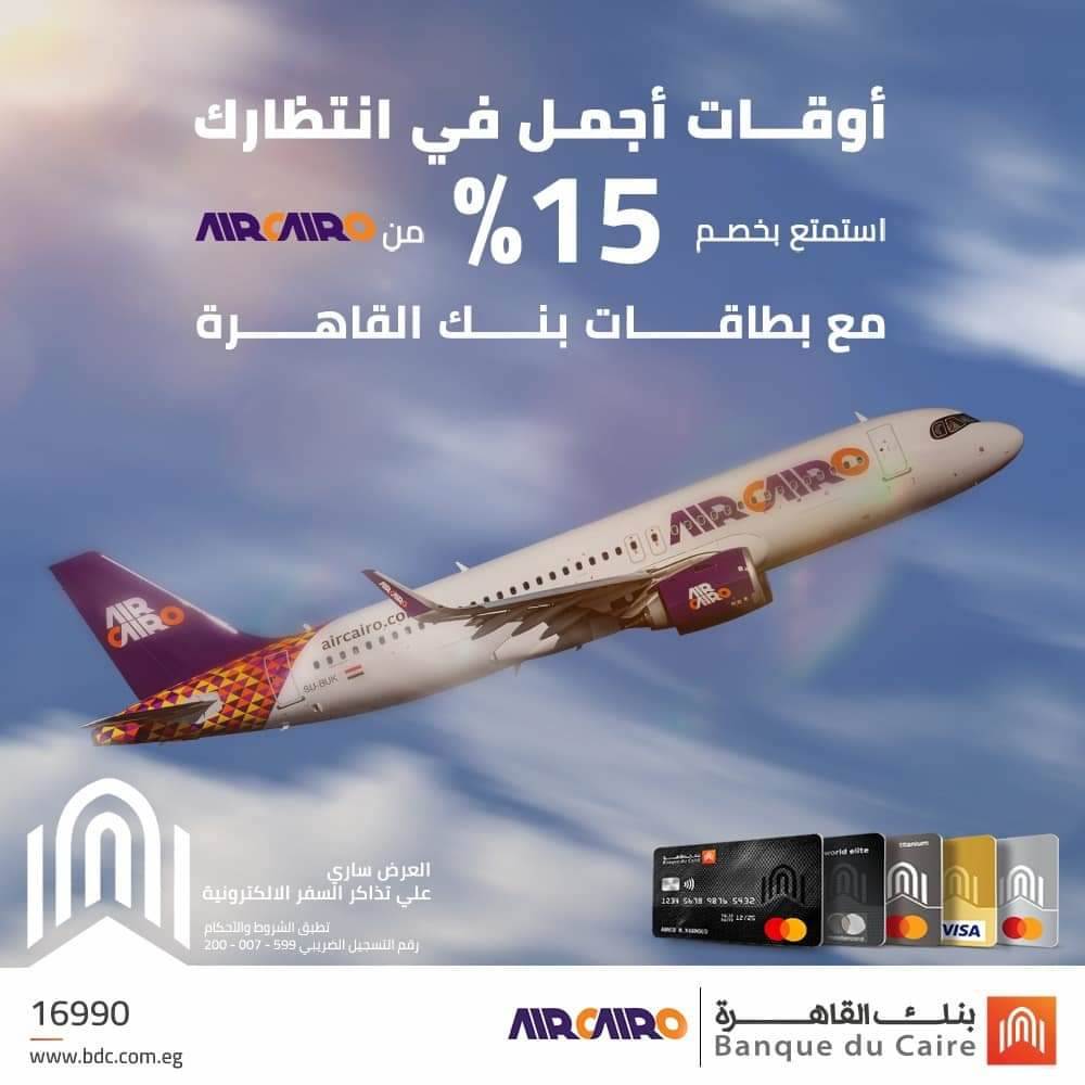 WhatsApp_Image_2023-07-28_at_10_49_20_AM WhatsApp_Image_2023-07-28_at_10_49_20_AM