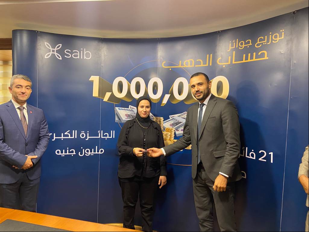 WhatsApp_Image_2023-08-02_at_10_21_09_AM_(1)