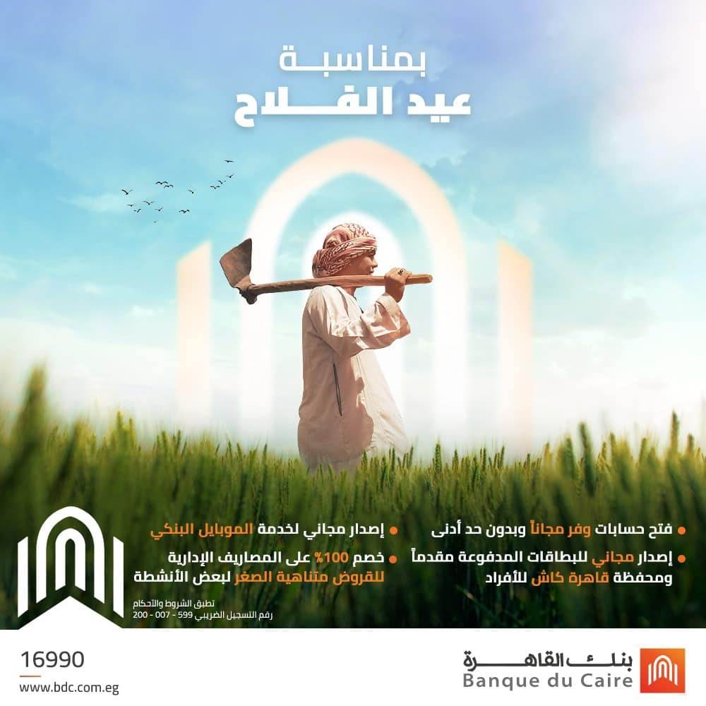 WhatsApp_Image_2023-09-01_at_11_21_07_AM WhatsApp_Image_2023-09-01_at_11_21_07_AM