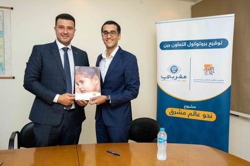 WhatsApp_Image_2023-10-03_at_2_12_42_PM_(1)