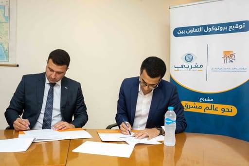 WhatsApp_Image_2023-10-03_at_2_12_43_PM