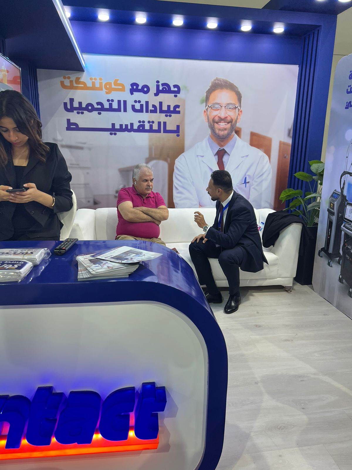 WhatsApp_Image_2023-10-04_at_11_00_18_AM_(1)