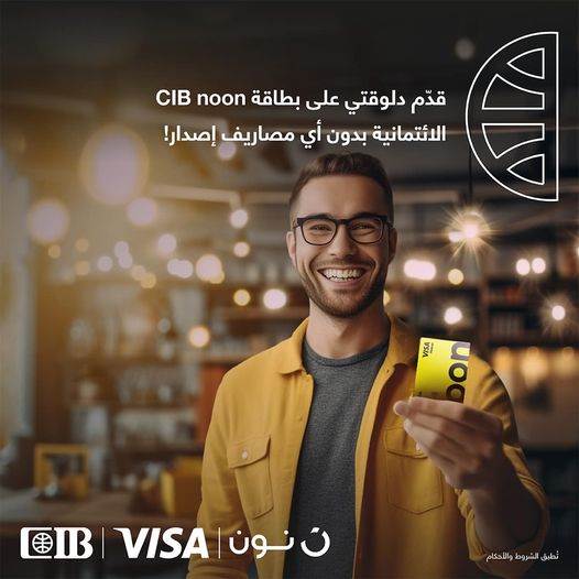 387829321_712270557600893_328998986719477363_n