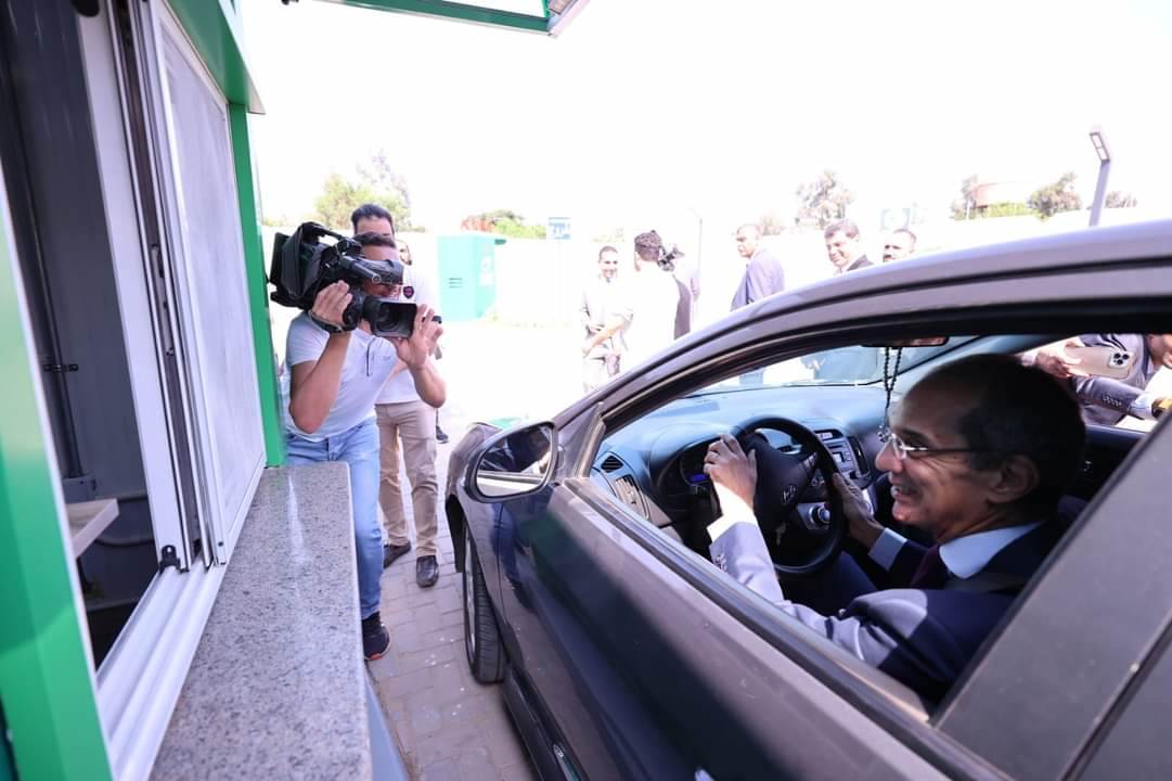 WhatsApp_Image_2023-10-16_at_11_00_31_AM WhatsApp_Image_2023-10-16_at_11_00_31_AM