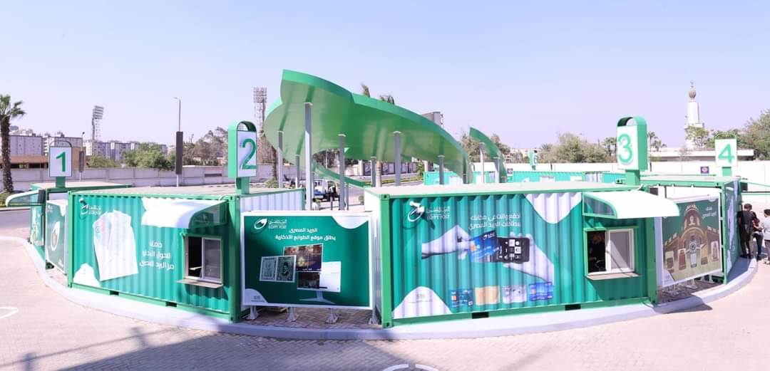 WhatsApp_Image_2023-10-16_at_11_00_32_AM WhatsApp_Image_2023-10-16_at_11_00_32_AM