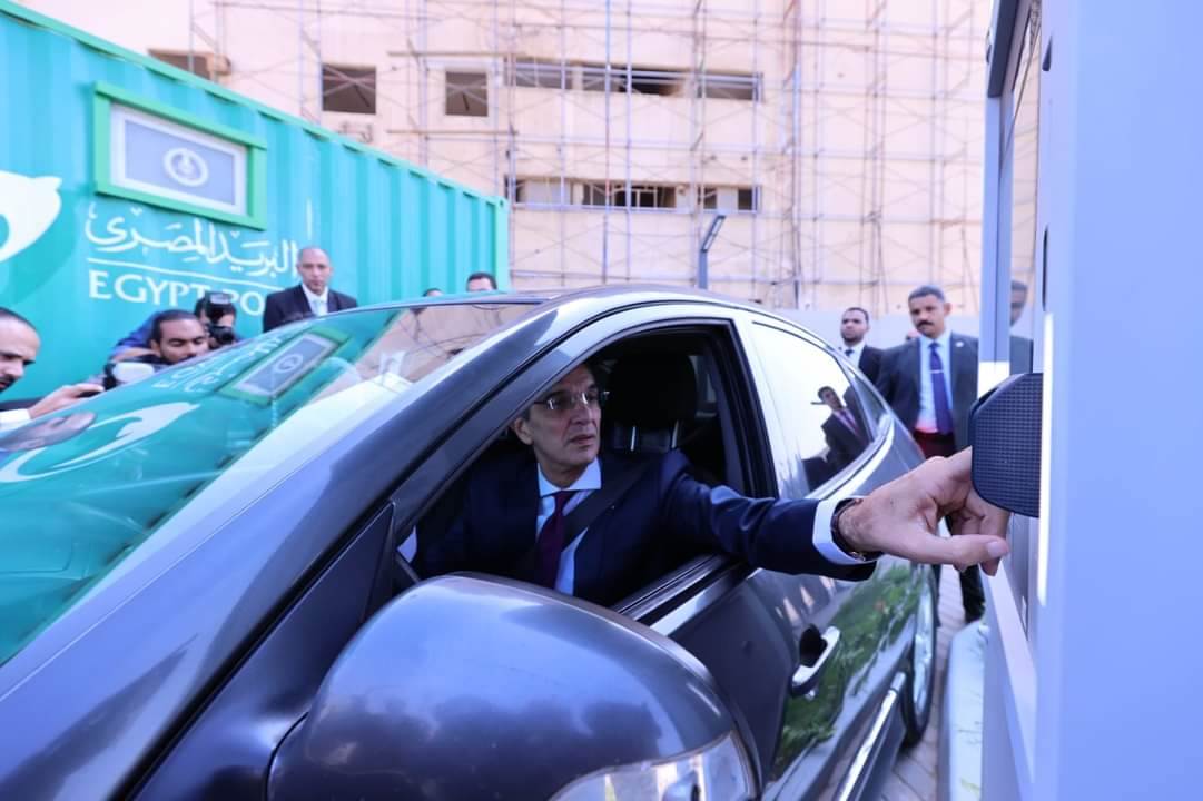 WhatsApp_Image_2023-10-16_at_11_00_33_AM WhatsApp_Image_2023-10-16_at_11_00_33_AM