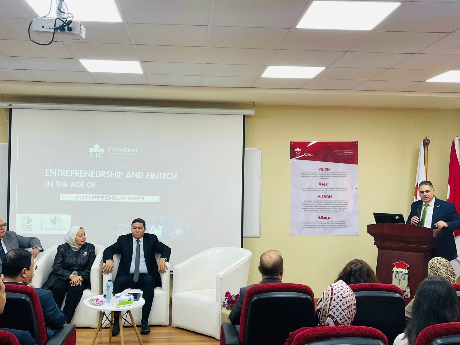 WhatsApp_Image_2023-10-26_at_10_23_37_AM