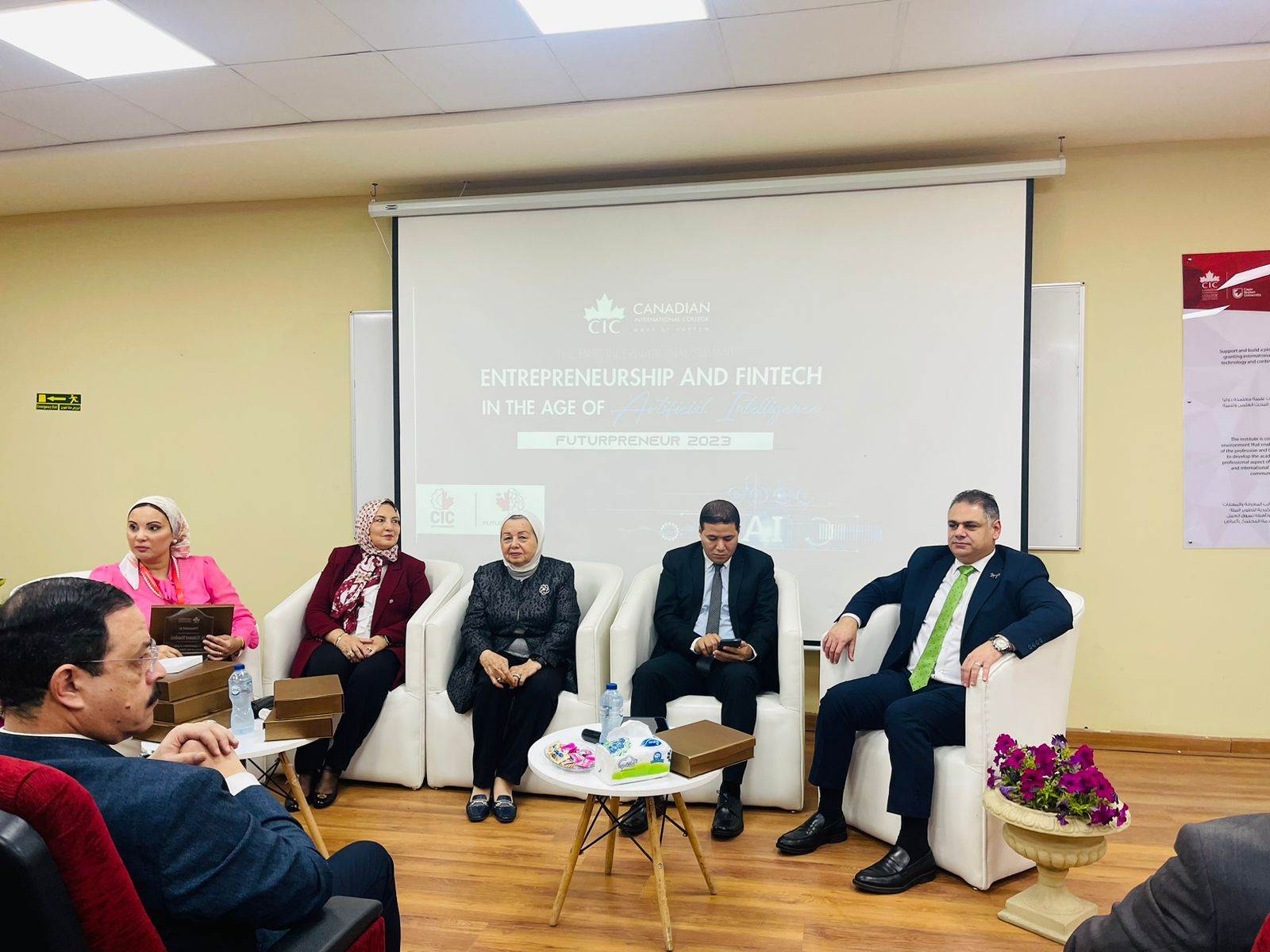 WhatsApp_Image_2023-10-26_at_10_28_00_AM