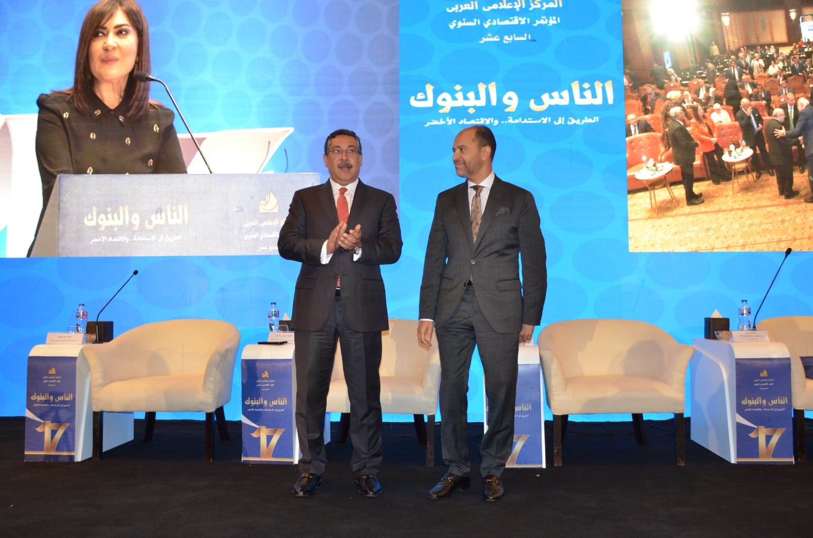 WhatsApp_Image_2023-10-26_at_11_26_00_AM_(2)