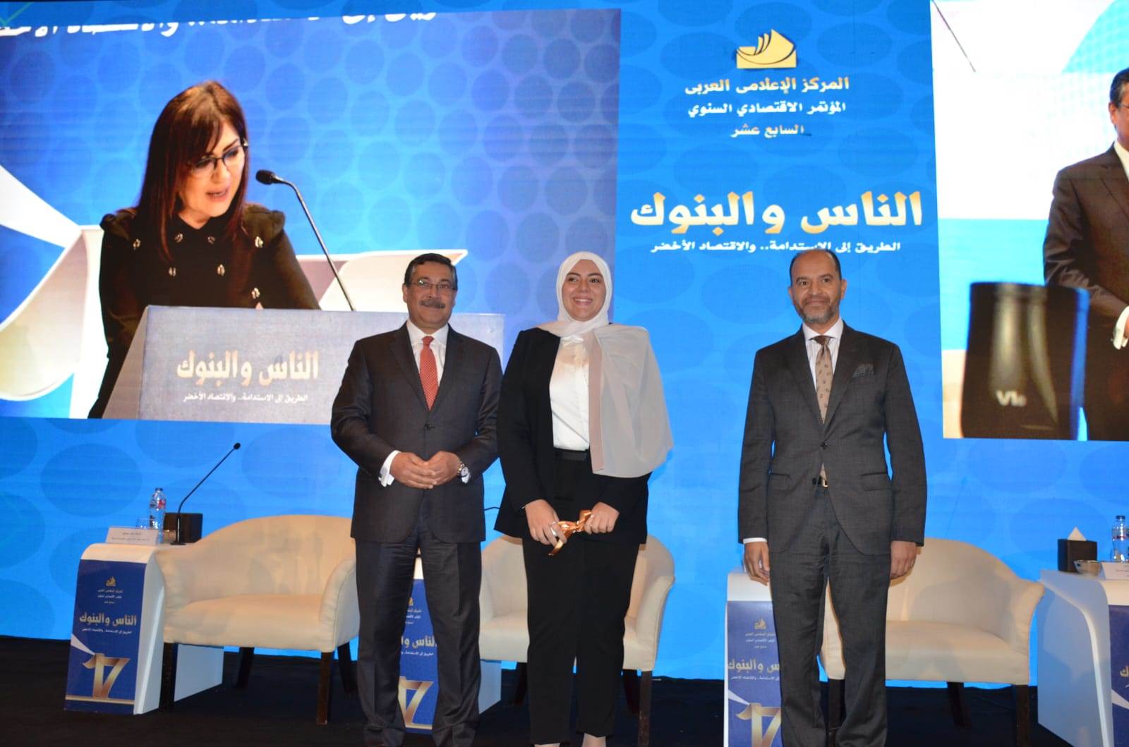 WhatsApp_Image_2023-10-26_at_11_26_00_AM