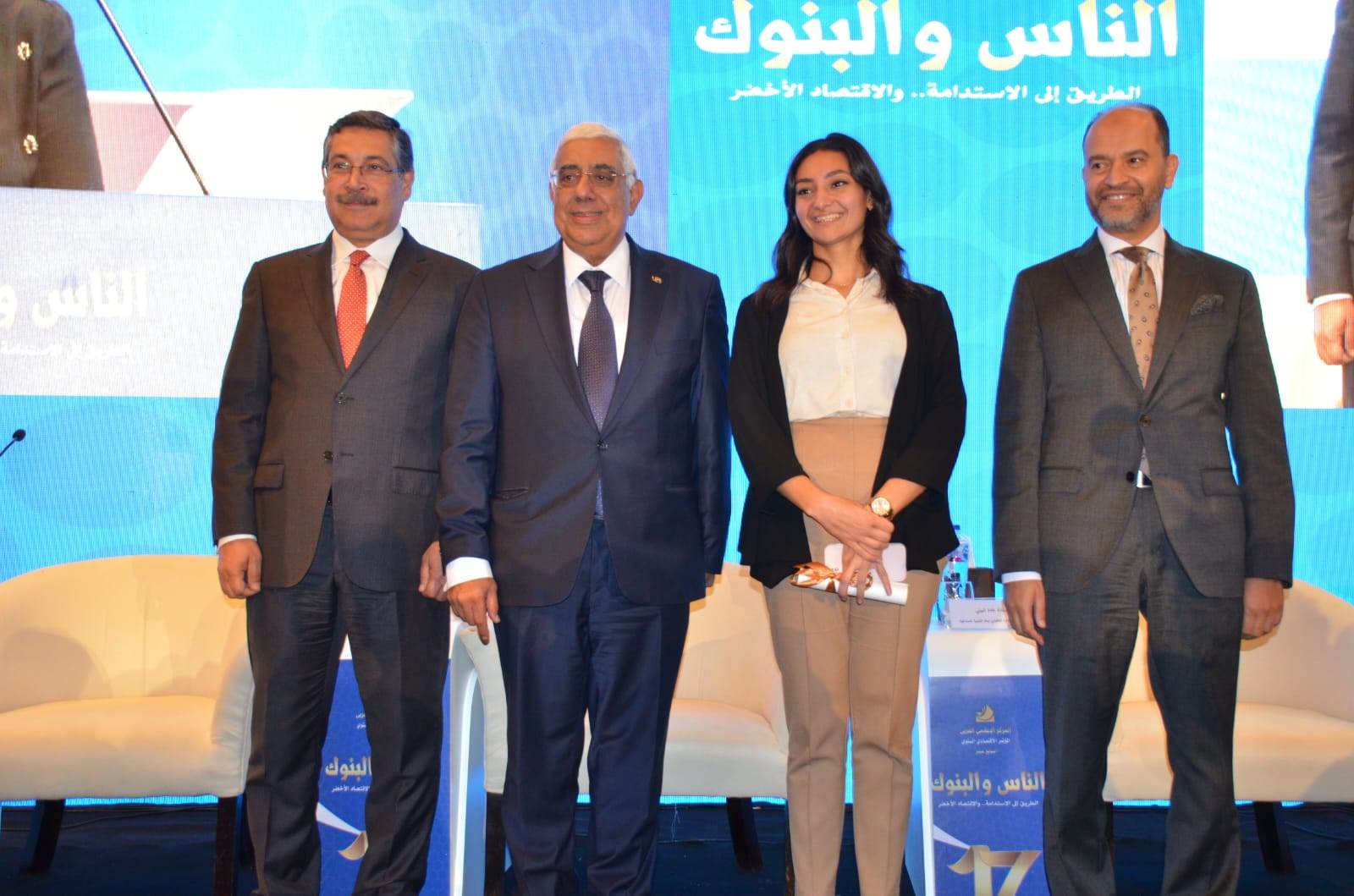 WhatsApp_Image_2023-10-26_at_11_26_01_AM_(1)