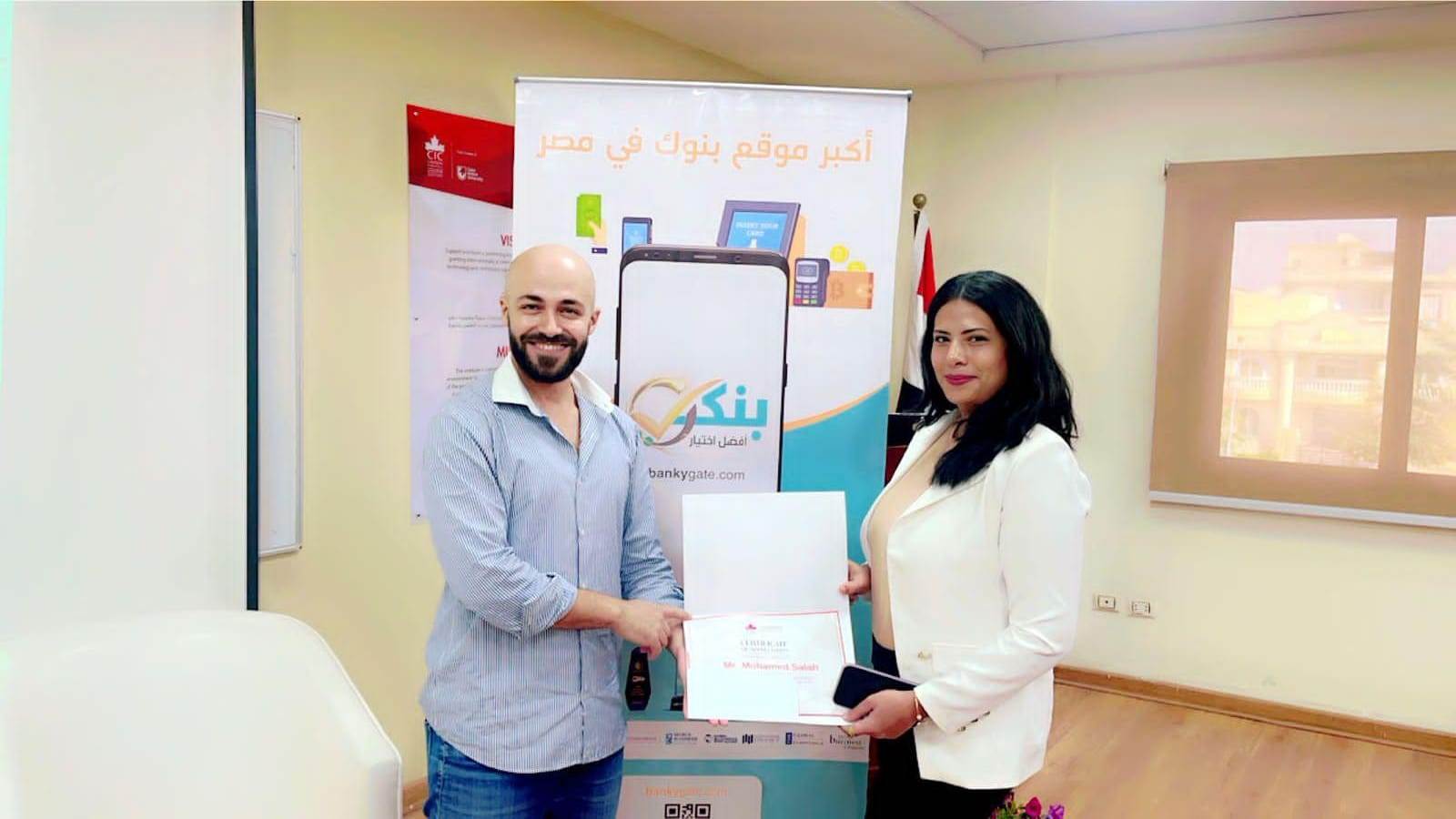 WhatsApp_Image_2023-10-26_at_2_56_10_PM