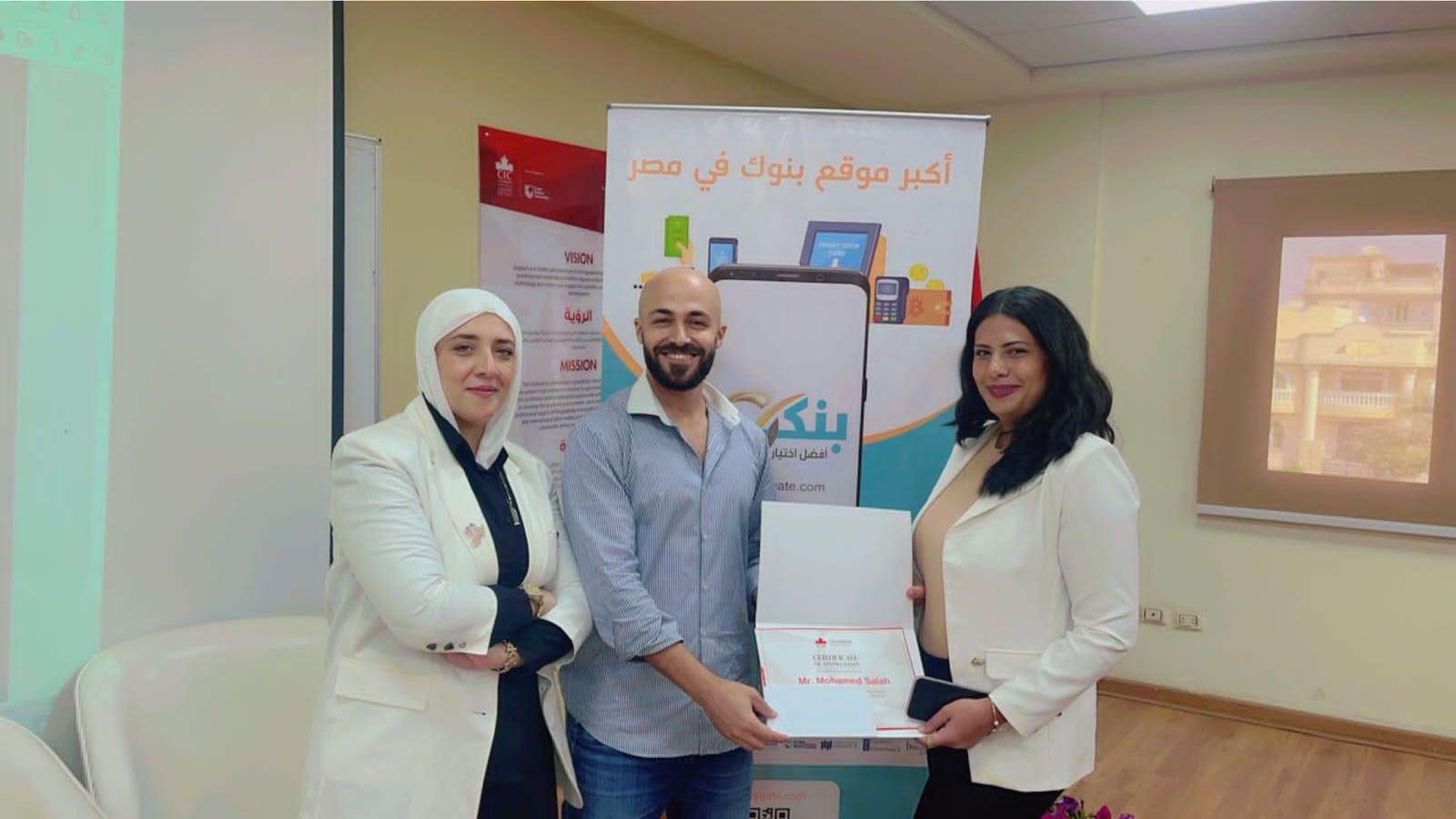 WhatsApp_Image_2023-10-26_at_2_56_18_PM