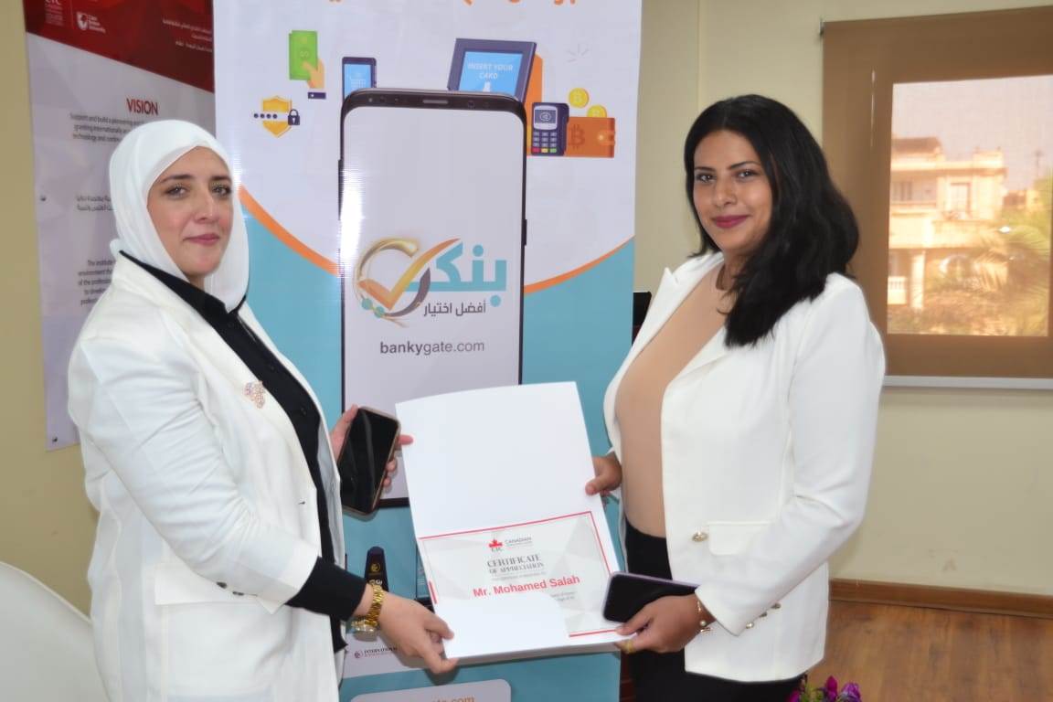 WhatsApp_Image_2023-10-26_at_2_57_23_PM