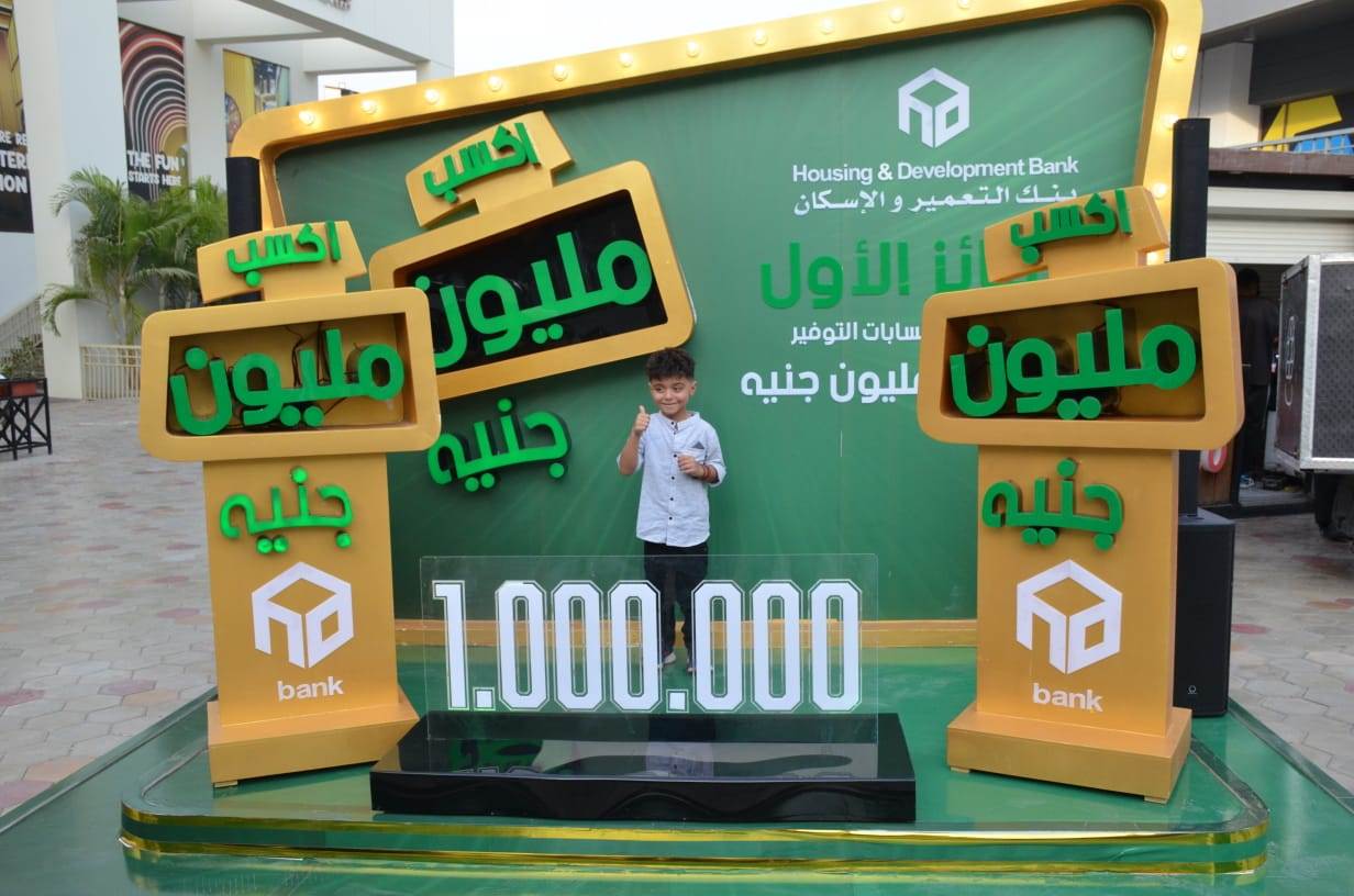 WhatsApp_Image_2023-10-31_at_12_39_11_PM_(1)