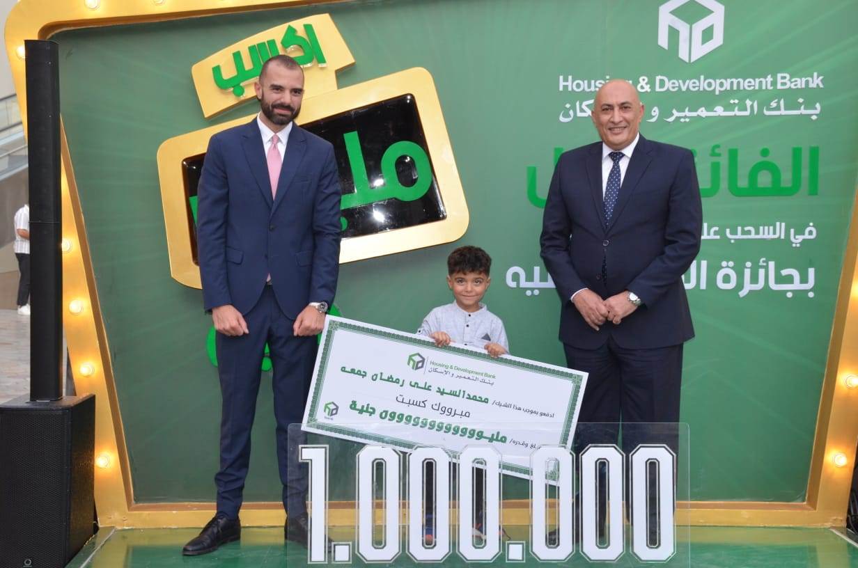 WhatsApp_Image_2023-10-31_at_12_39_12_PM