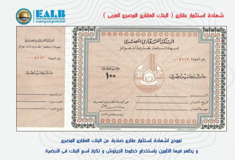 WhatsApp_Image_2023-11-02_at_3_05_42_PM