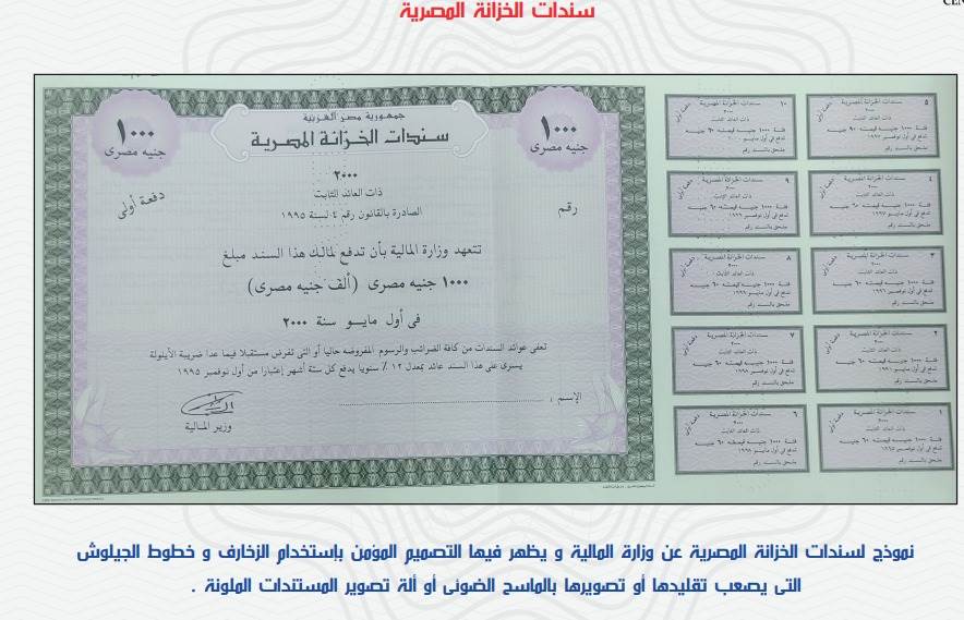 WhatsApp_Image_2023-11-02_at_3_05_43_PM_(1)