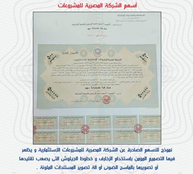 WhatsApp_Image_2023-11-02_at_3_05_43_PM