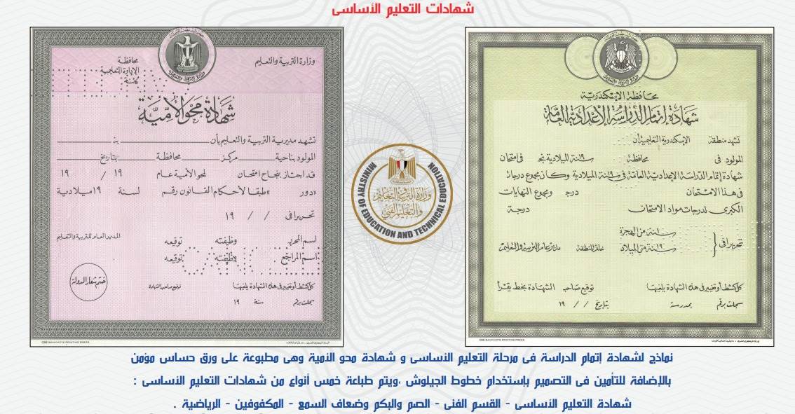 WhatsApp_Image_2023-11-02_at_3_05_44_PM