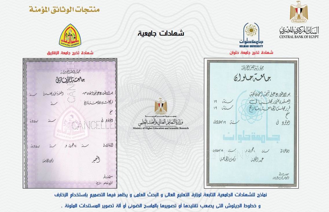 WhatsApp_Image_2023-11-02_at_3_05_45_PM_(1)