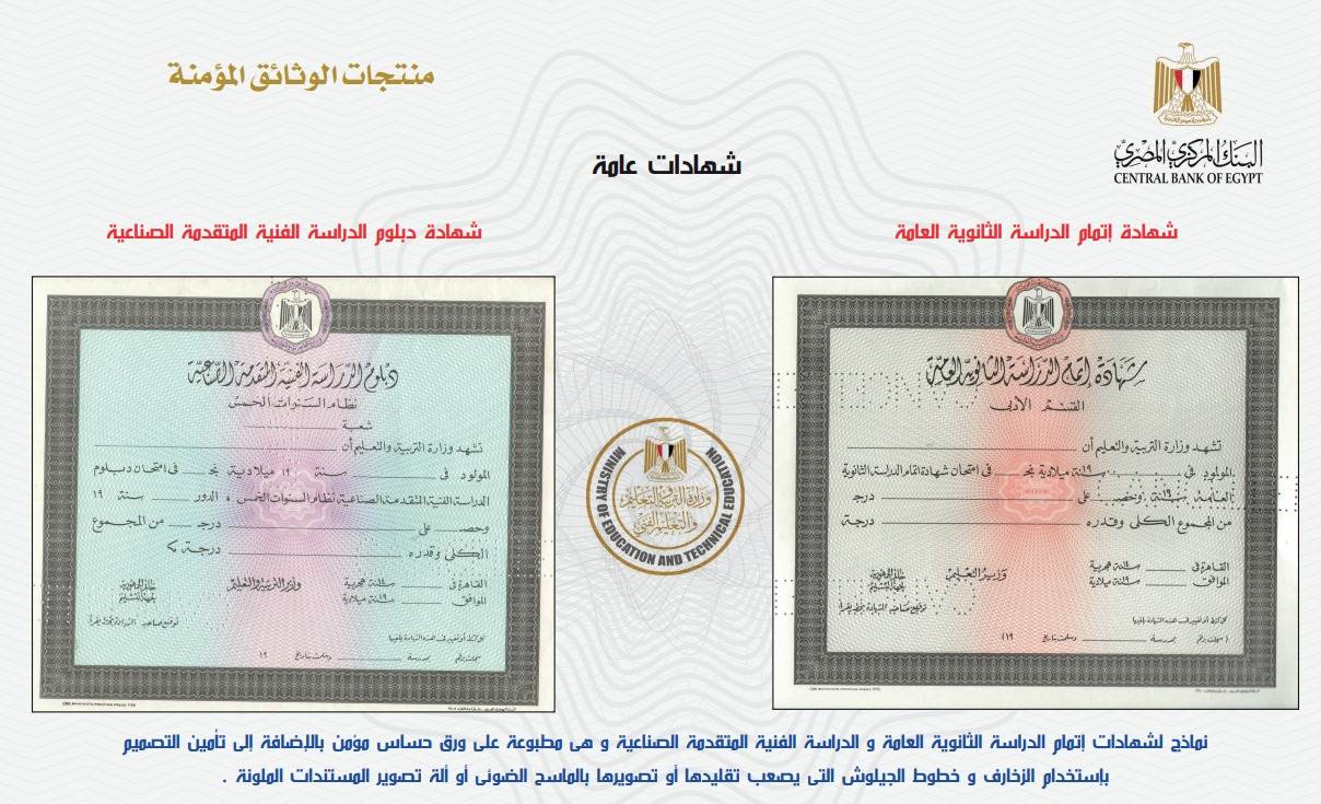 WhatsApp_Image_2023-11-02_at_3_05_45_PM