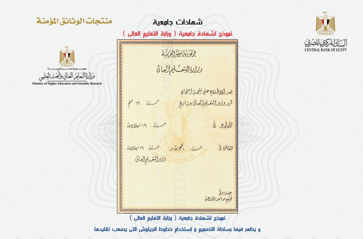 WhatsApp_Image_2023-11-02_at_3_05_46_PM_(1)