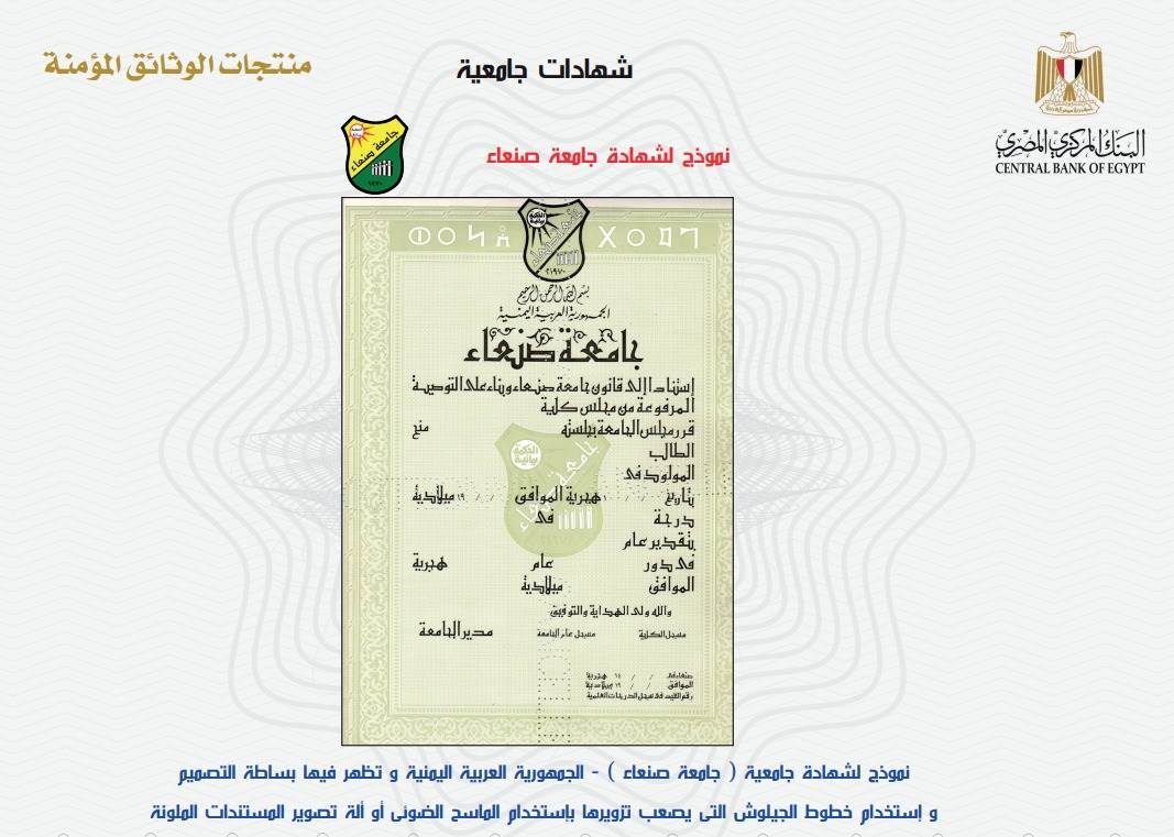 WhatsApp_Image_2023-11-02_at_3_05_46_PM