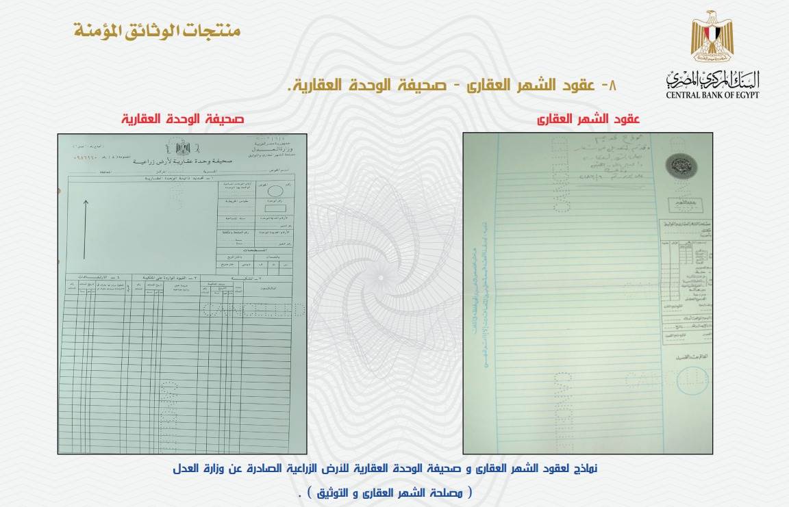 WhatsApp_Image_2023-11-02_at_3_05_48_PM