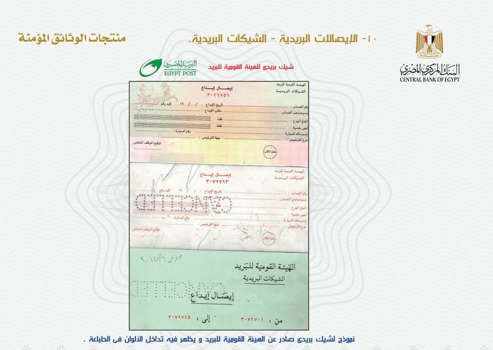 WhatsApp_Image_2023-11-02_at_3_05_49_PM