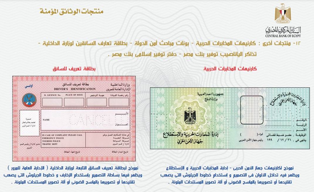 WhatsApp_Image_2023-11-02_at_3_05_50_PM_(1)