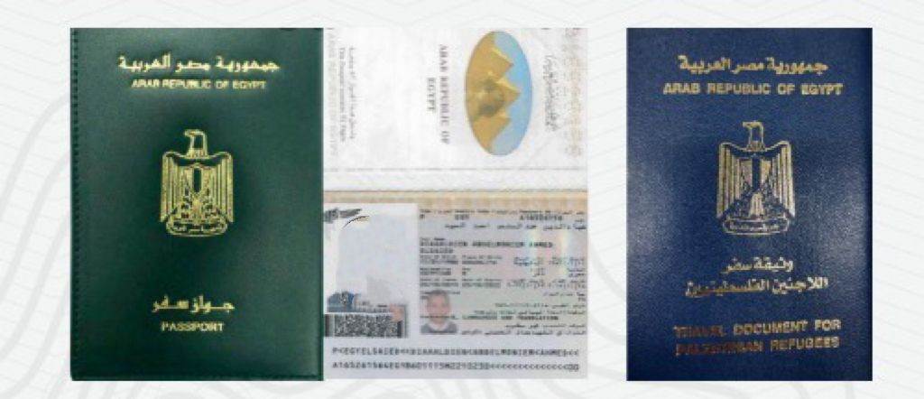 WhatsApp_Image_2023-11-02_at_3_05_51_PM