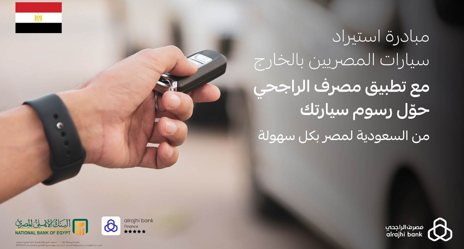 WhatsApp_Image_2023-11-07_at_10_20_25_AM