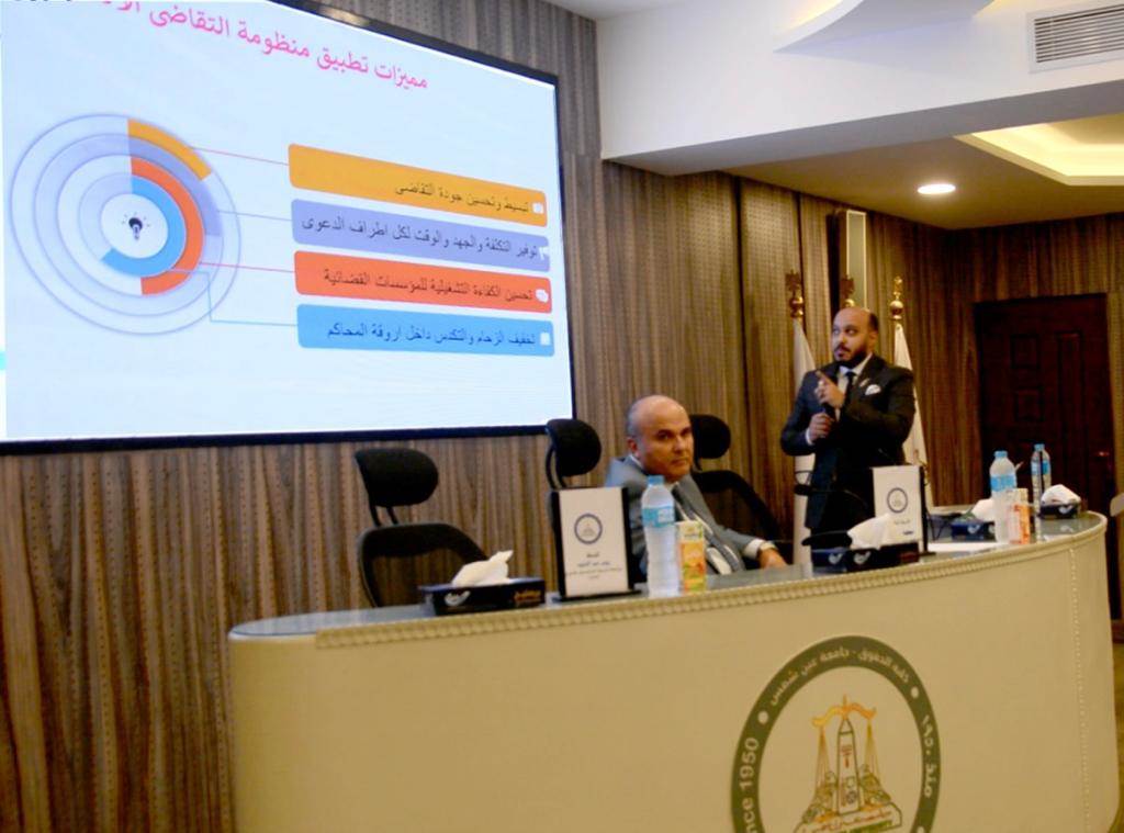 WhatsApp_Image_2023-11-09_at_12_23_13_PM