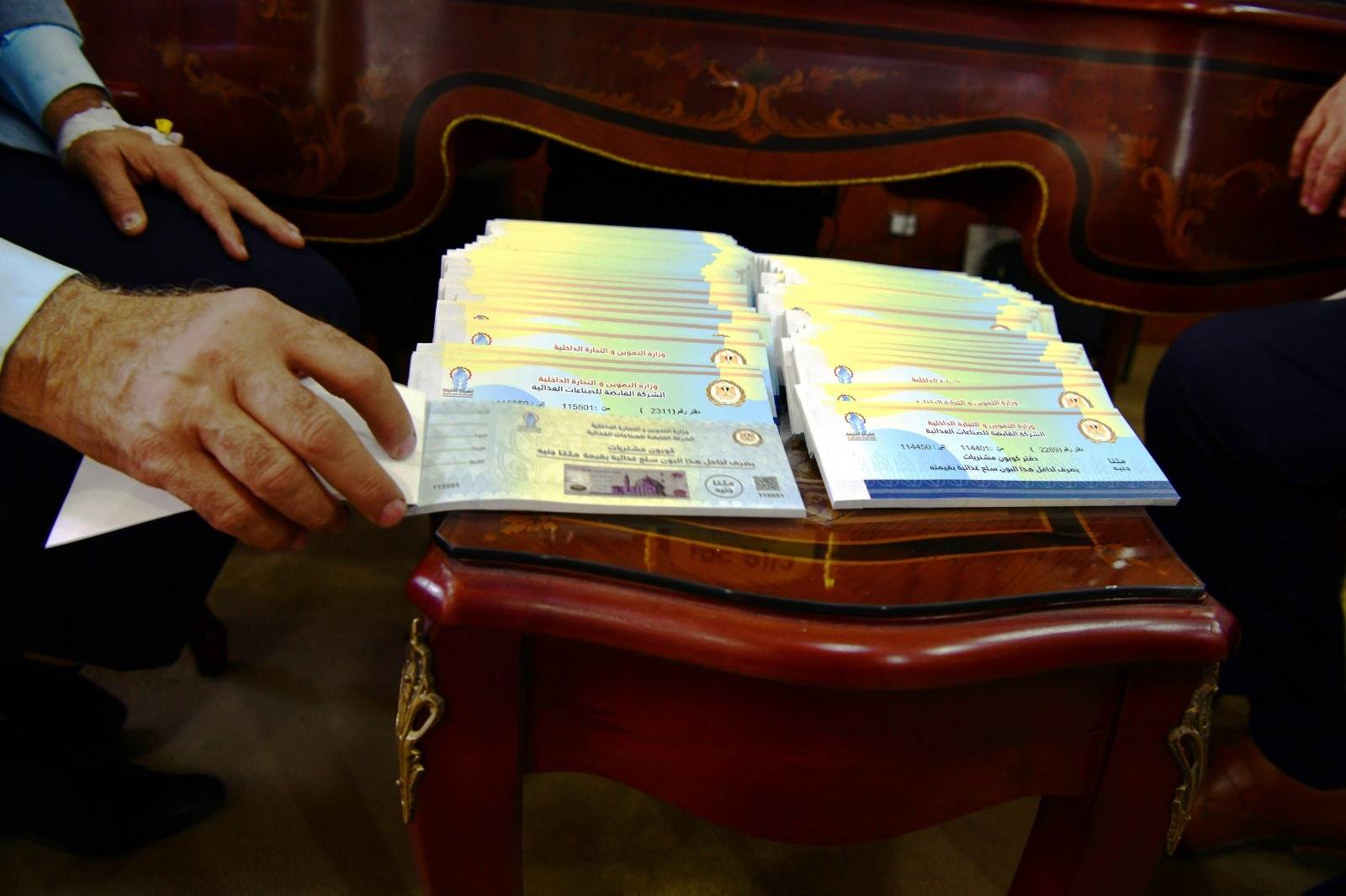 WhatsApp_Image_2023-11-29_at_9_26_15_AM