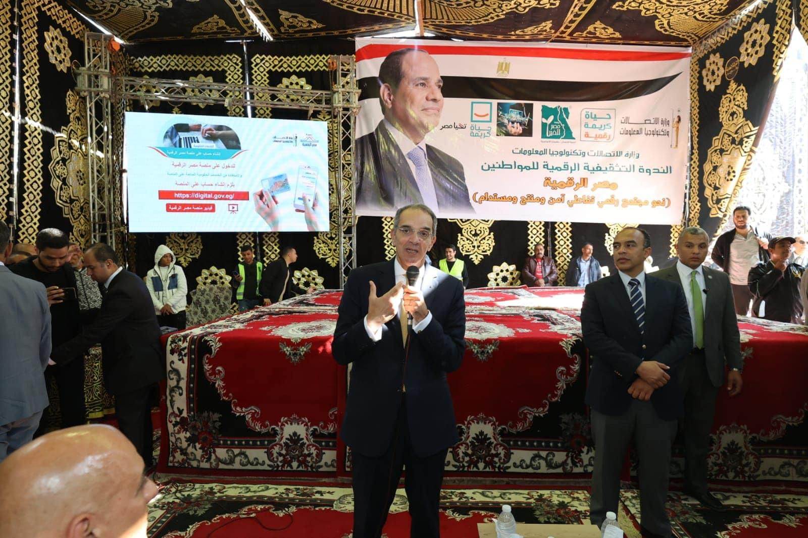 WhatsApp_Image_2023-12-03_at_2_16_02_PM