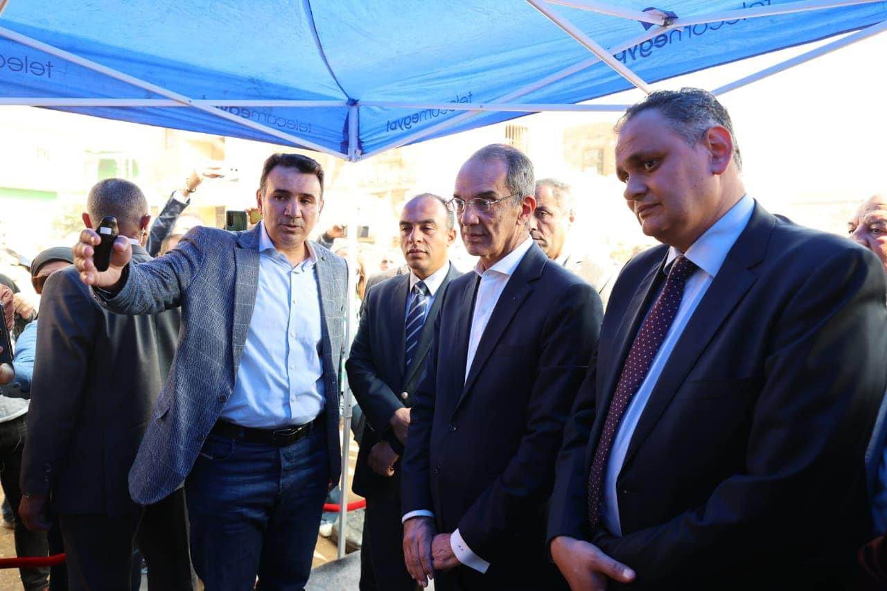 WhatsApp_Image_2023-12-03_at_2_16_21_PM