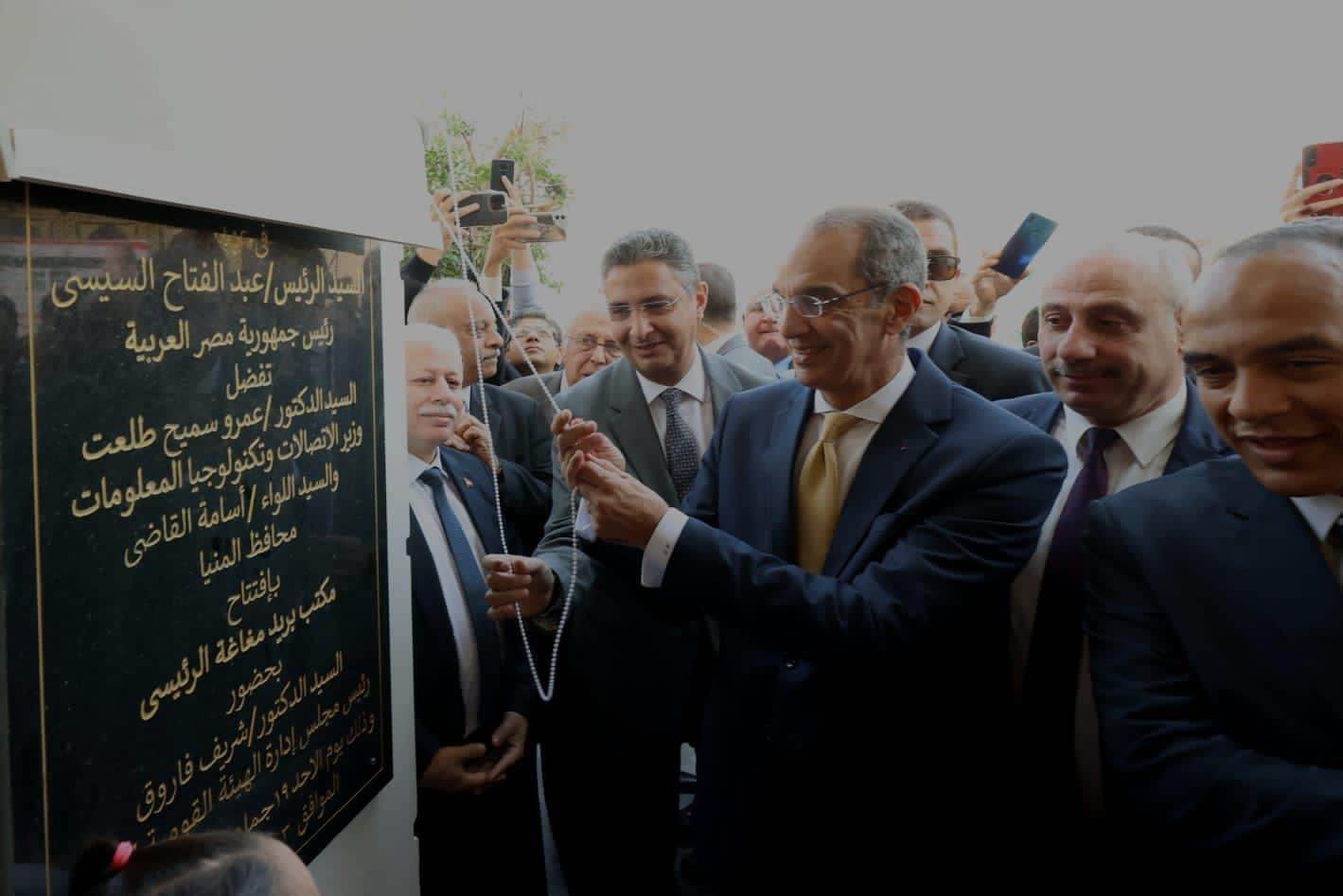 WhatsApp_Image_2023-12-03_at_2_18_16_PM