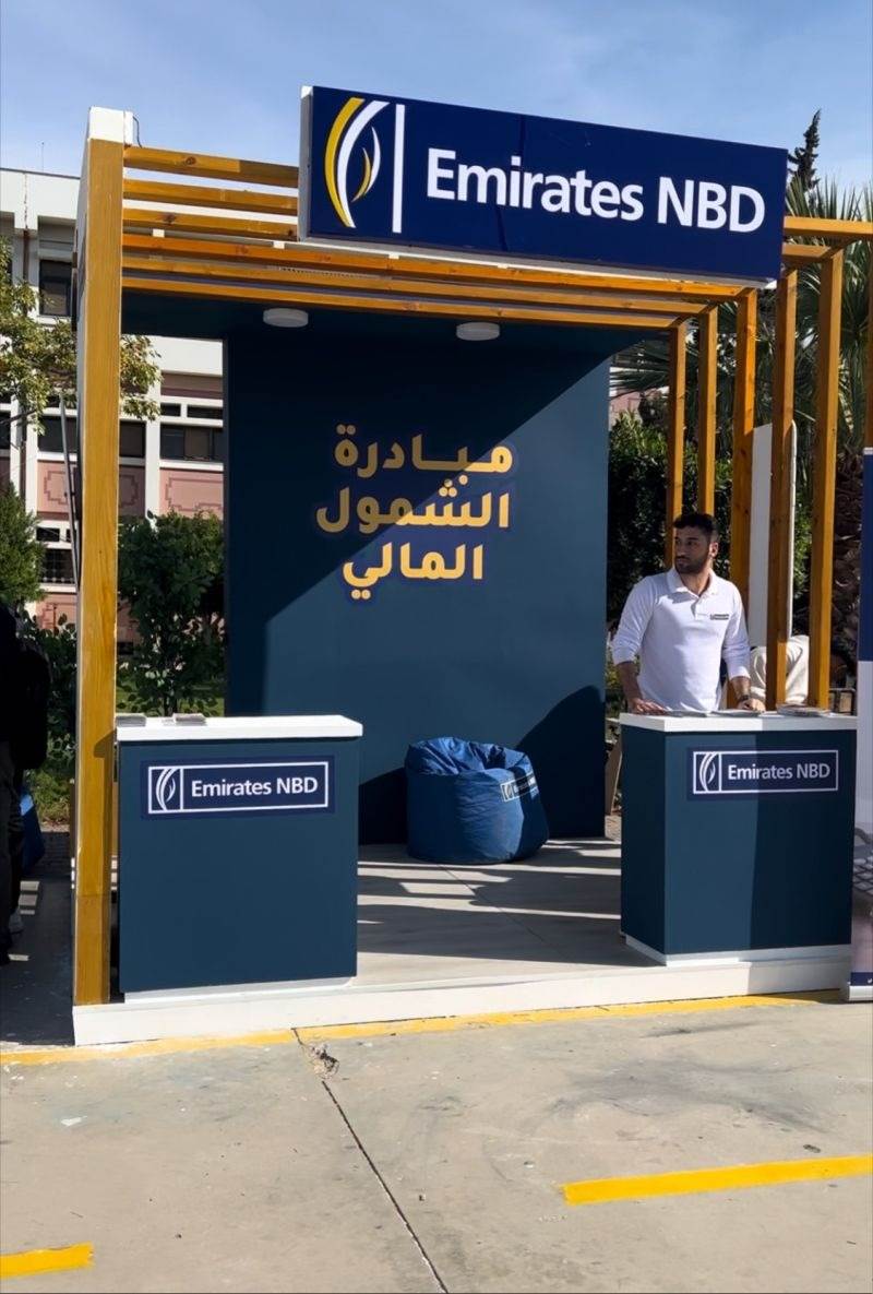 WhatsApp_Image_2023-12-04_at_9_45_31_AM