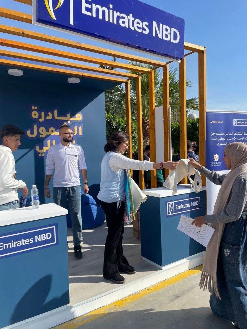 WhatsApp_Image_2023-12-04_at_9_45_49_AM